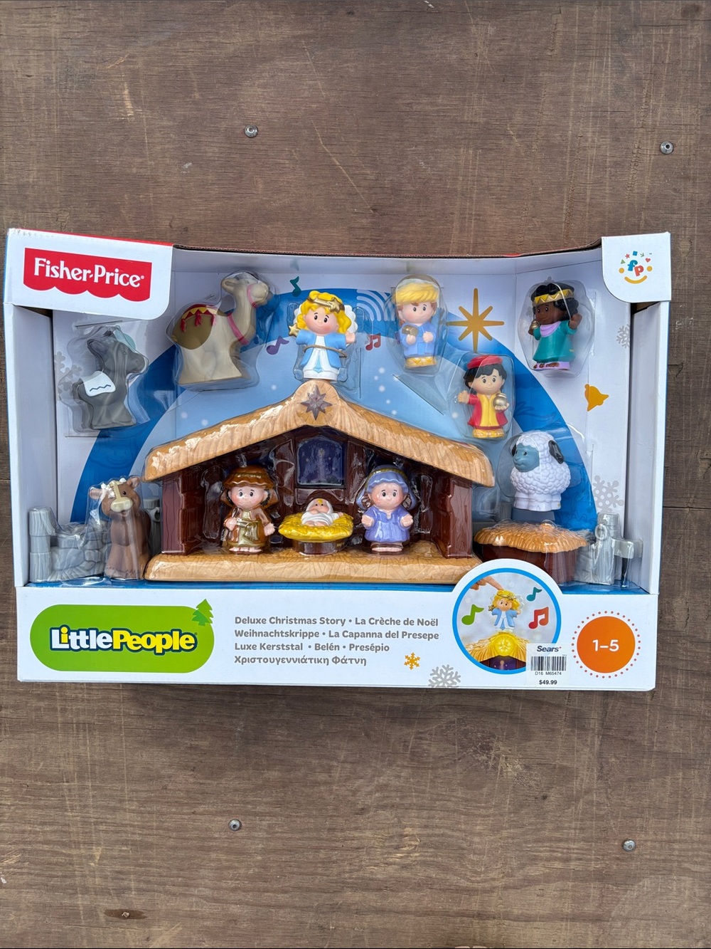 Little People